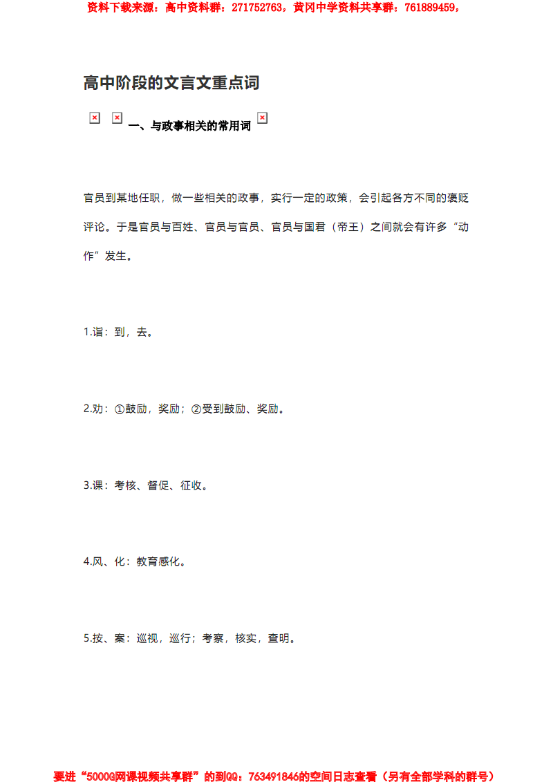 ag亚娱官网