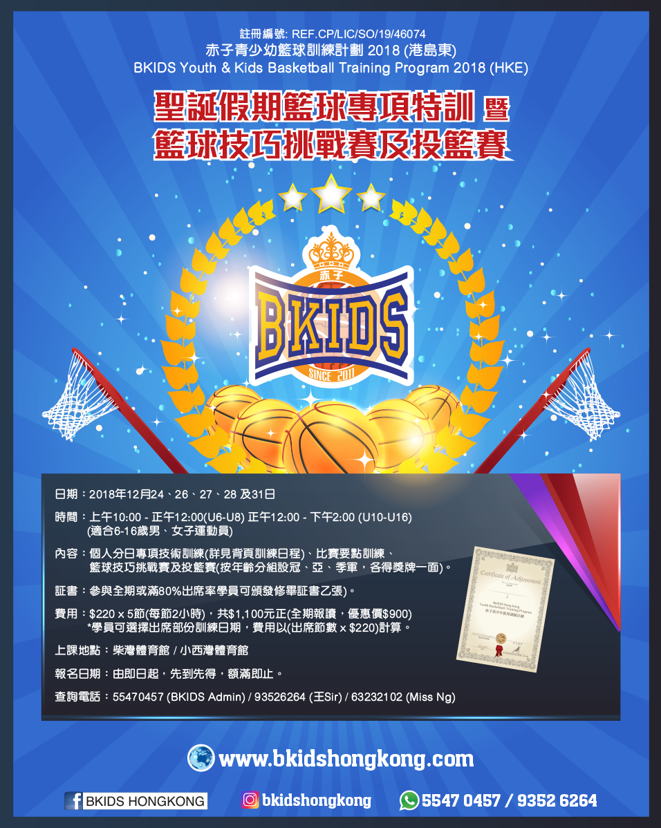 AG亚娱集团官方