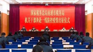 深度:全球工业互联网发展实践及启示|AG亚娱集团官方(图2) AG亚娱集团官方