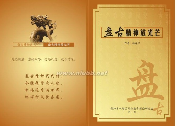 AG亚娱集团官方