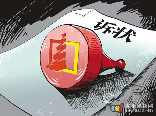 AG亚娱集团官方