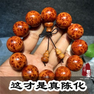 ‘ag亚娱官网’刘畊宏被曝陷财务危机 价值240万的房产被查封(图2) AG亚娱集团