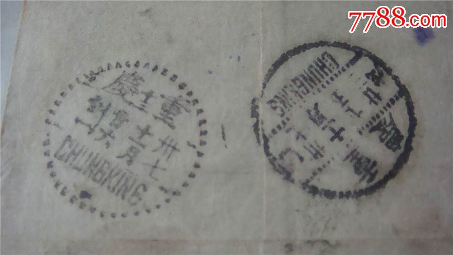 AG亚娱集团官方