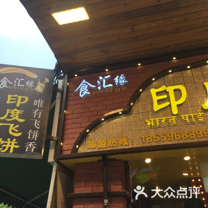 AG亚娱集团官方_Marvell引领边缘数据中心交换机变革创新(图2) AG亚娱集团