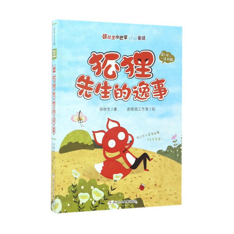 子宫肌瘤的常见症状是什么 如何判断子宫肌瘤呢:AG亚娱集团(图2) AG亚娱集团官方