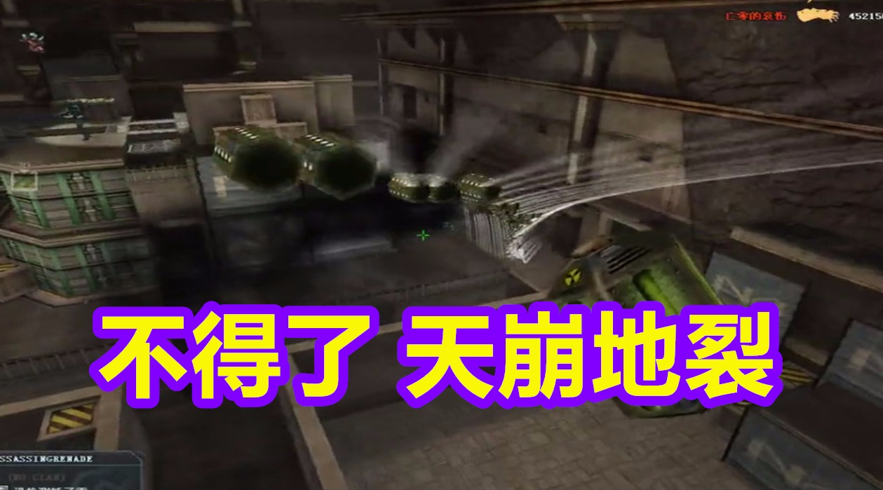 广药再用诉中禁令杀手锏加多宝称其要赶尽杀绝_ag亚娱官网(图2) AG亚娱集团