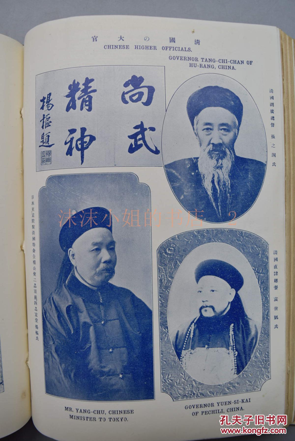 AG亚娱集团官方|制造业技工岗位缺口大 薪酬高于平均薪酬(图3) AG亚娱集团官方