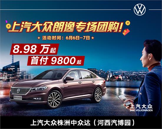 泉州幼儿园现状 何以解决入园“难与贵”?:AG亚娱集团(图2) ag亚娱官网