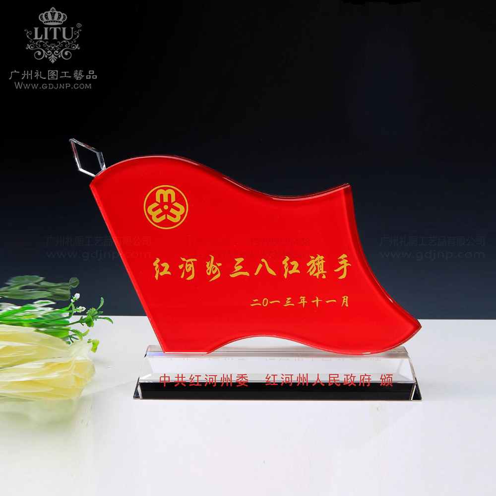 AG亚娱集团官方