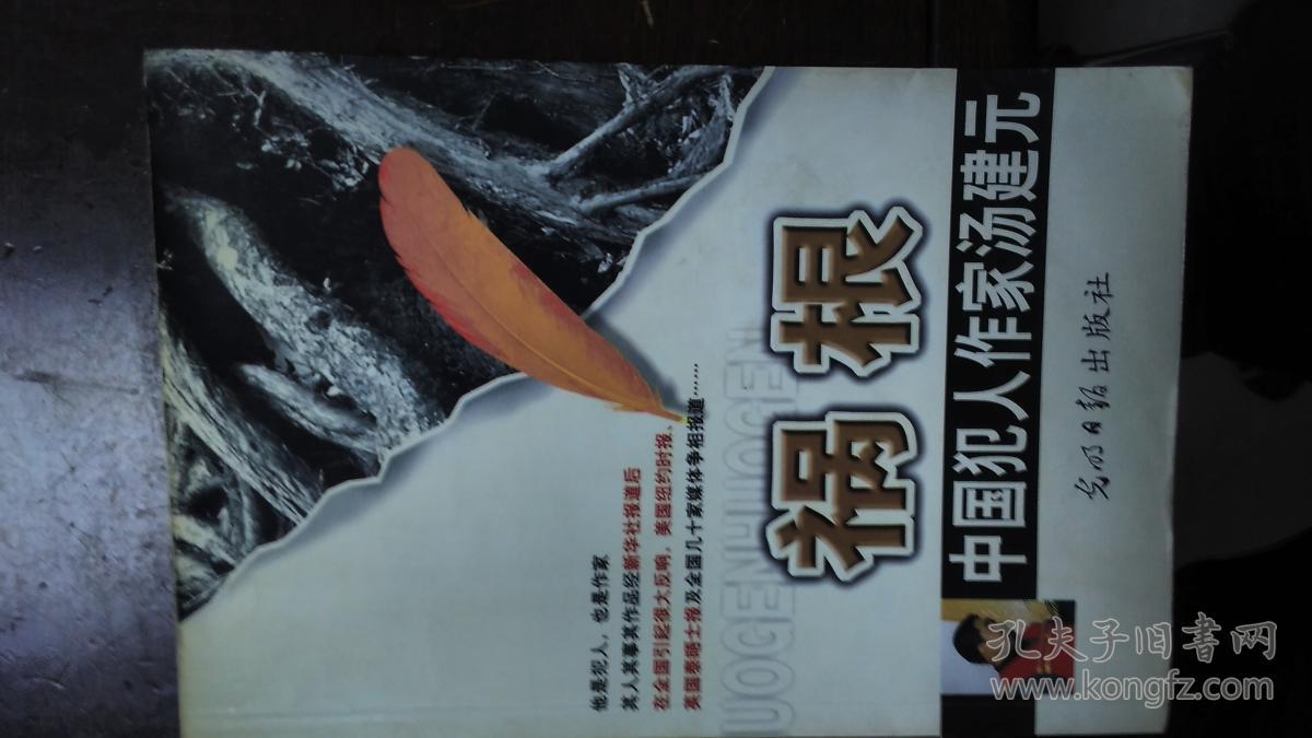 AG亚娱集团官方