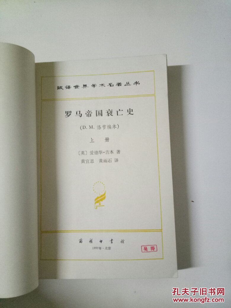 郑嘉颖《叶问》片场受伤 缝十针治疗费高达十万“ag亚娱官网”(图2) ag亚娱官网
