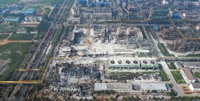 AG亚娱集团官方