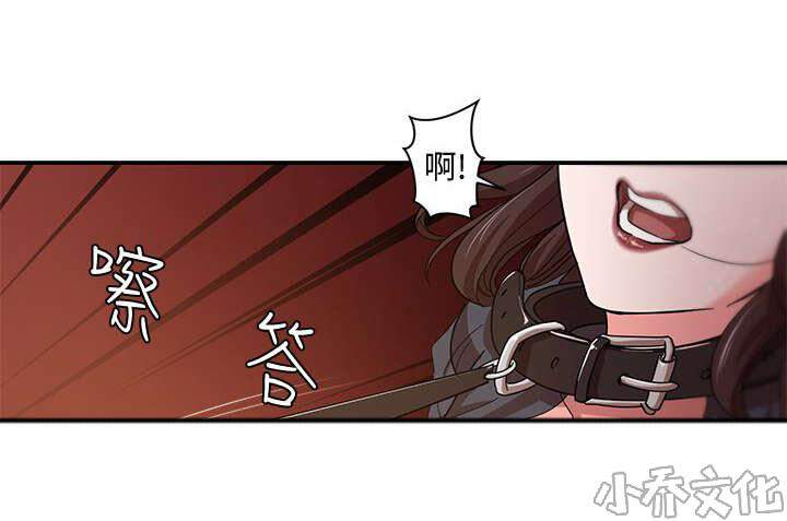 东城根街小学开展11月主题党日活动【AG亚娱集团】(图3) ag亚娱官网