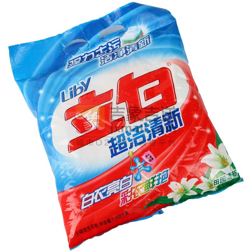 AG亚娱集团官方