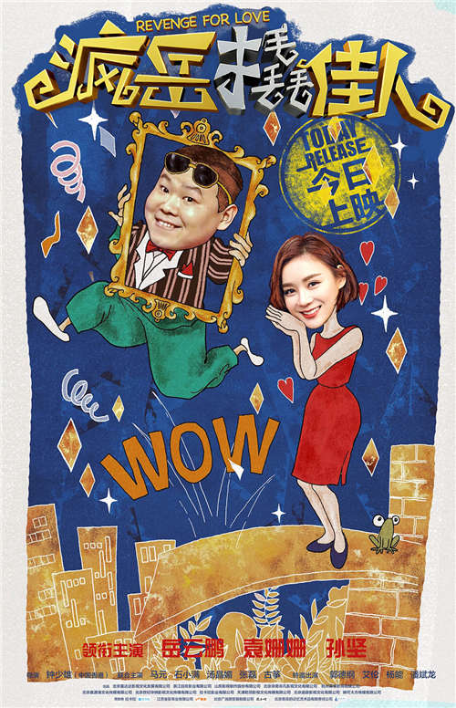 AG亚娱集团官方