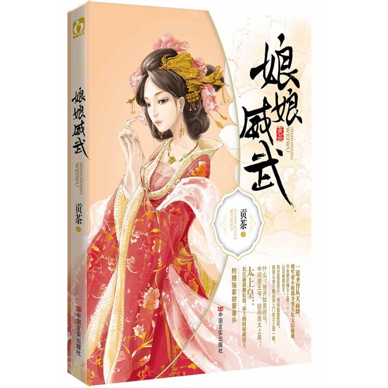 AG亚娱集团官方